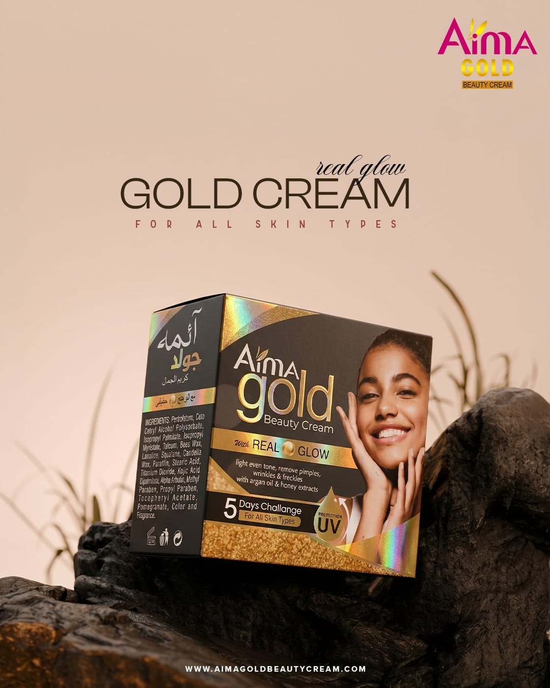 Aima Gold Plus Beauty Cream