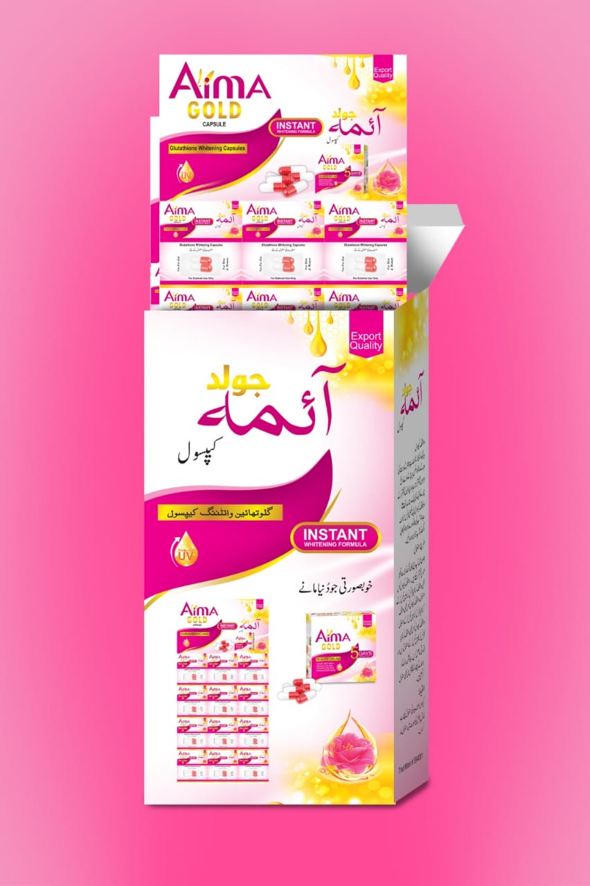 Aima Gold Capsules- 12 Pairs